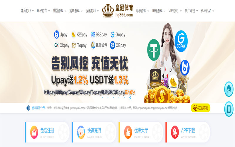 乐竞|乐竞体育|乐竞官方网站体育的规则与条款讲解 – 新手须知