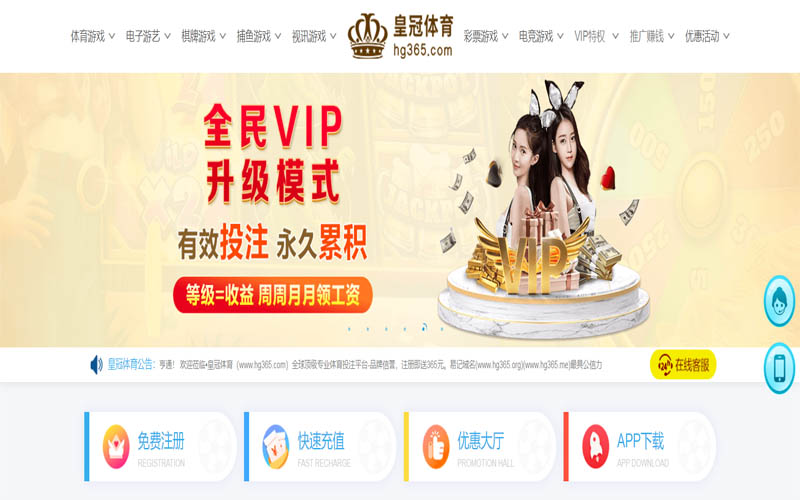 乐竞|乐竞体育|乐竞官方网站体育App下载 – 线上最佳足球买球APP